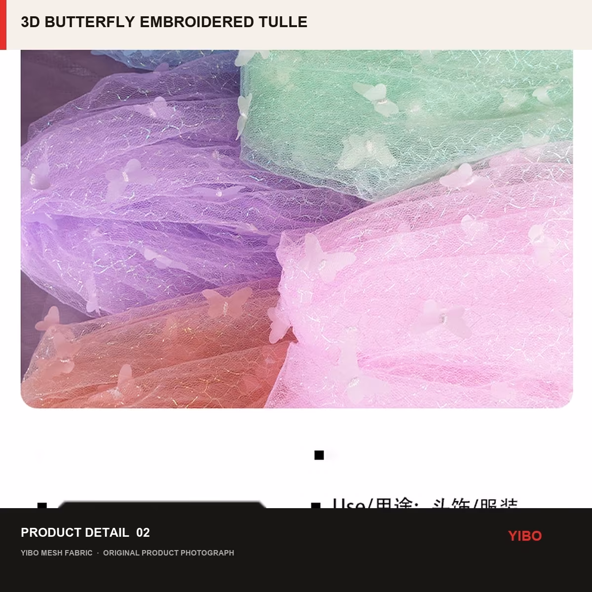 CUSTOM 3D BUTTERFLY EMBROIDERED TULLE MESH fabric detail 1