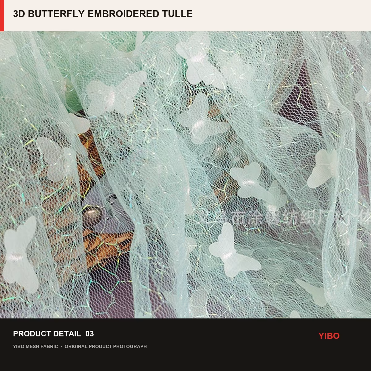 CUSTOM 3D BUTTERFLY EMBROIDERED TULLE MESH fabric detail 2